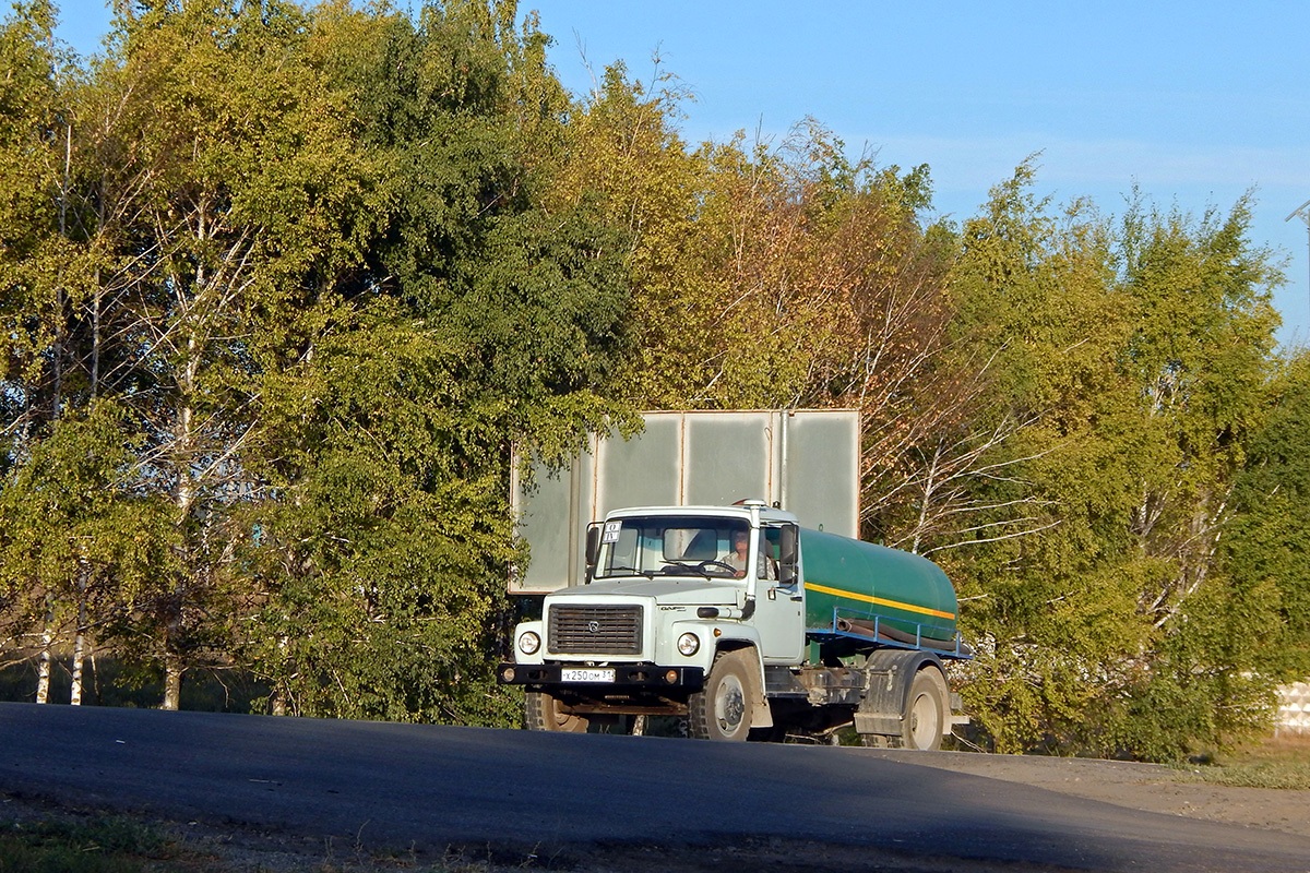 Белгородская область, № Х 250 ОМ 31 — ГАЗ-3309