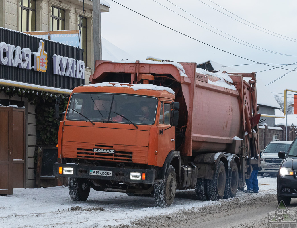 Алматинская область, № 919 AOQ 05 — КамАЗ-53229-15 [53229R]