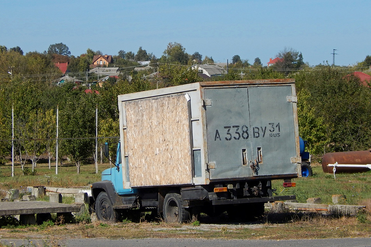 Белгородская область, № А 622 СО 31 — ГАЗ-3307