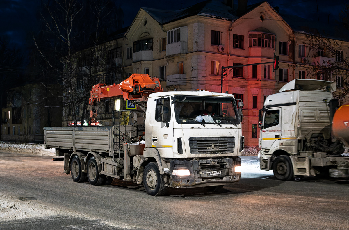 Башкортостан, № В 902 РО 702 — МАЗ-6312B5