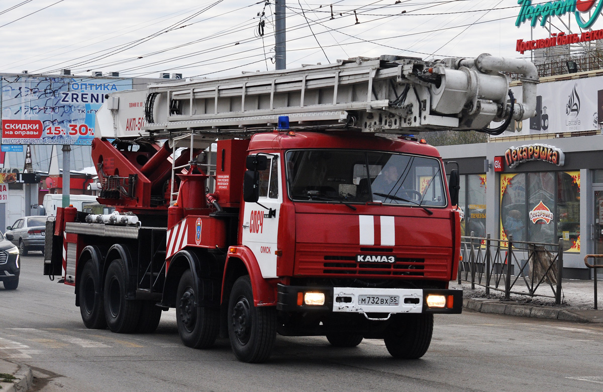 Омская область, № М 732 ВХ 55 — КамАЗ-6540-13 [65400N]