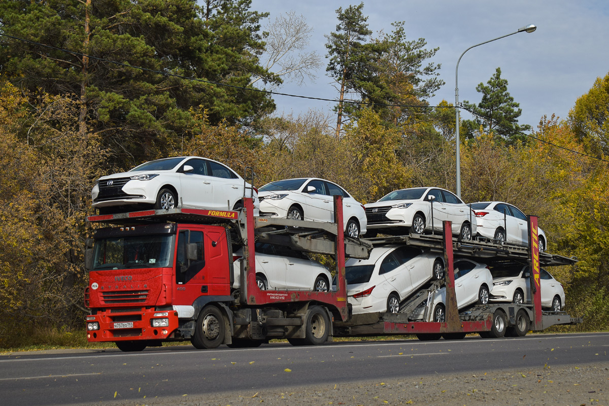 Москва, № Н 757 ЕО 797 — IVECO Stralis ('2002) 400