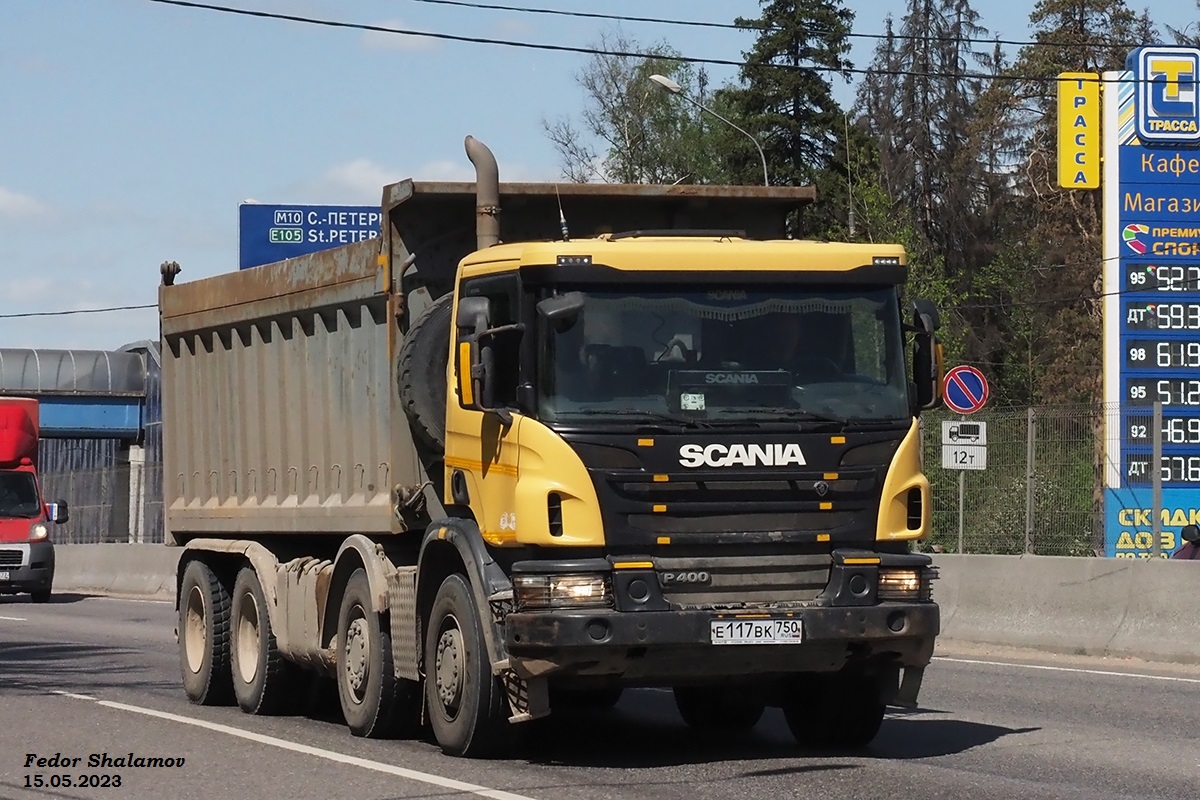 Московская область, № Е 117 ВК 750 — Scania ('2011) P400