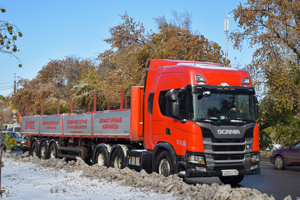 Алтайский край, № А 602 АР 122 — Scania ('2016) G440