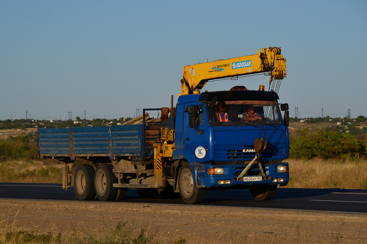 Ростовская область, № М 600 АР 161 — КамАЗ-65117-62