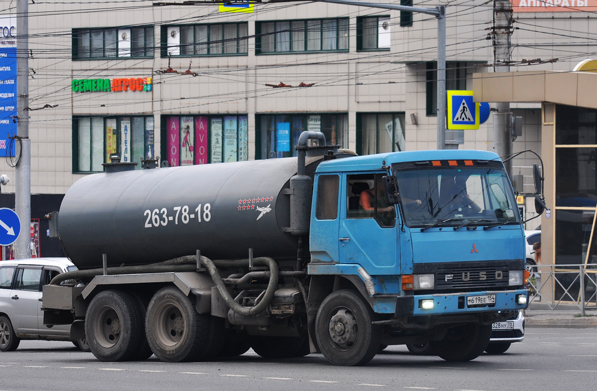 Новосибирская область, № М 619 ЕЕ 154 — Mitsubishi Fuso (общая модель)