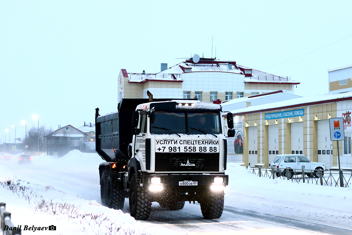 Ненецкий автономный округ, № А 800 ОВ 83 — МАЗ-6317X9