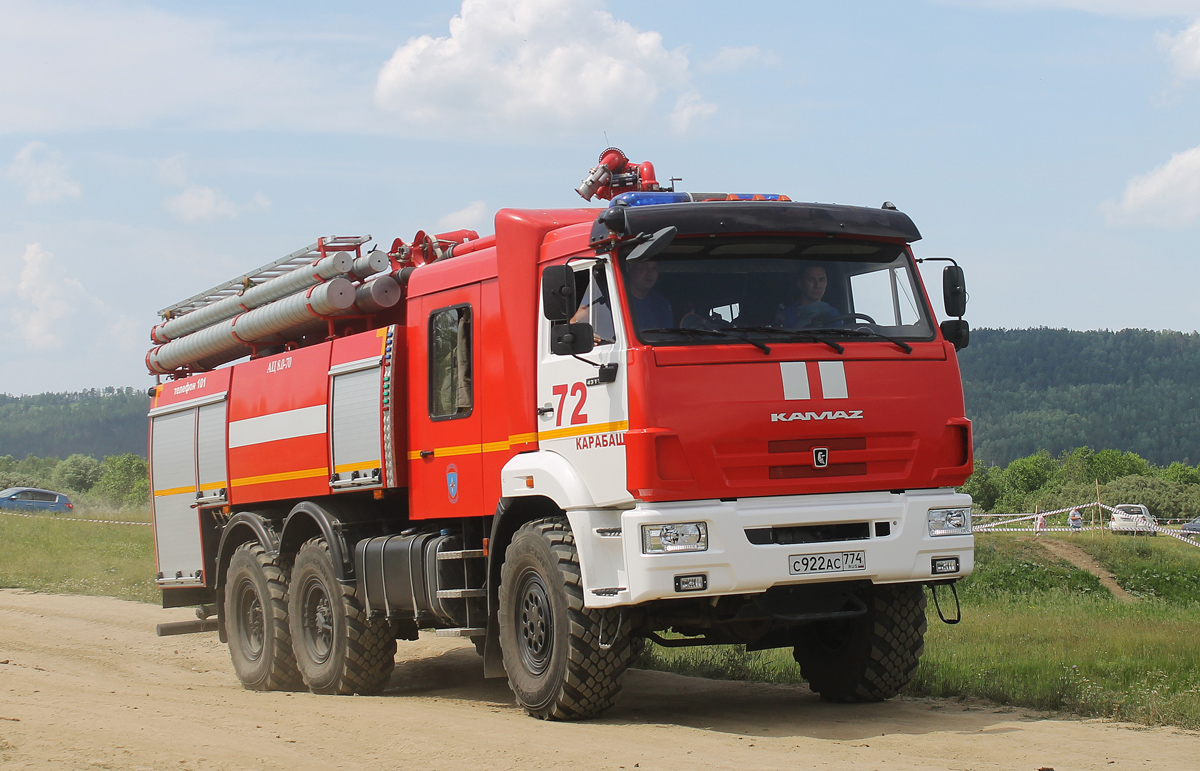 Челябинская область, № С 922 АС 774 — КамАЗ-43118-50; Челябинская область — Грузовой триал "Уральский рубеж 2024"