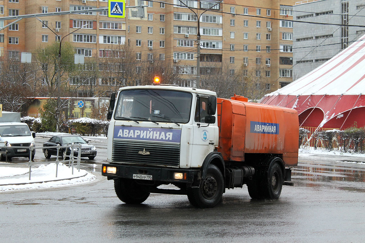 Московская область, № Р 940 УР 190 — МАЗ-533702