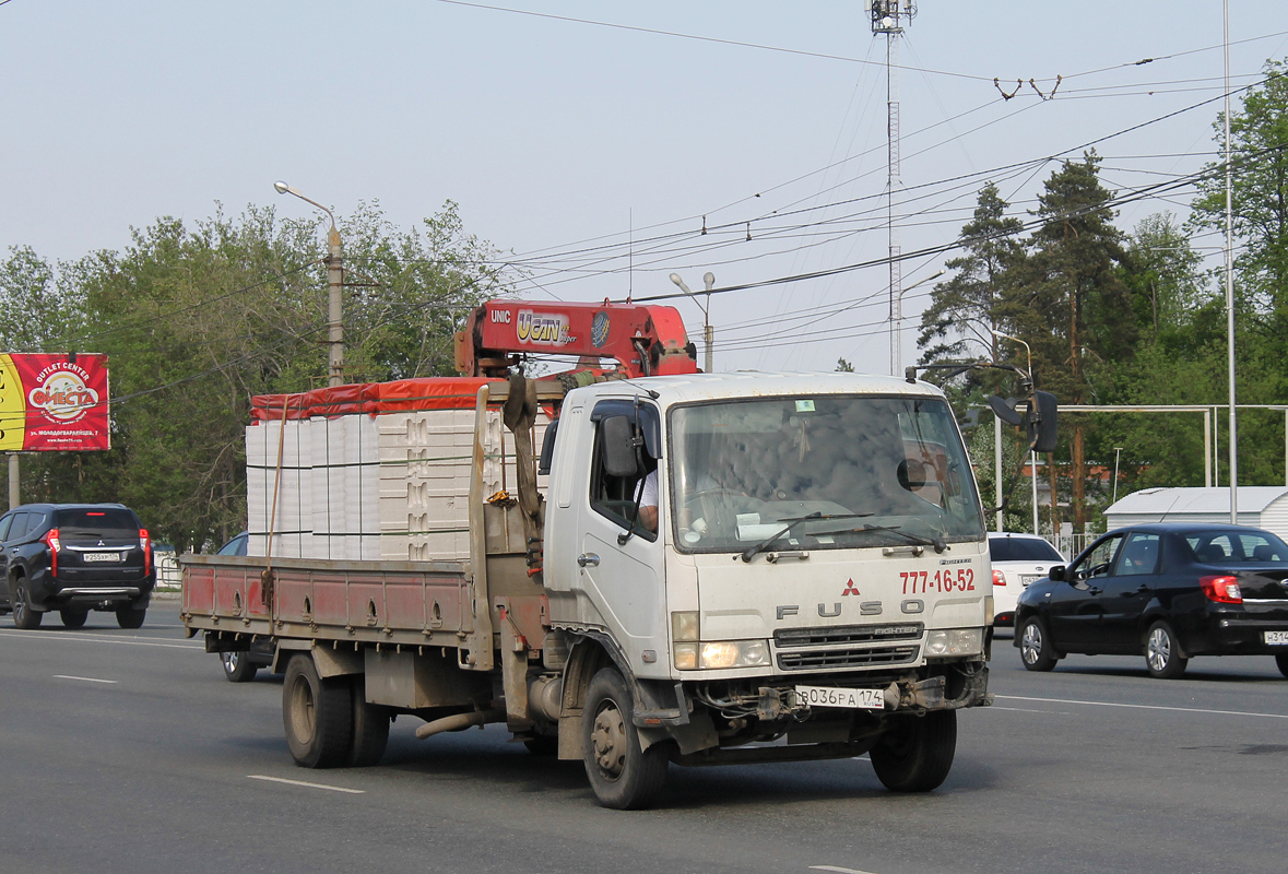 Челябинская область, № В 036 РА 174 — Mitsubishi Fuso Fighter