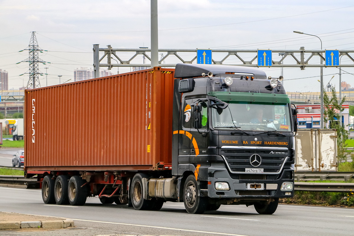 Москва, № А 474 УЕ 197 — Mercedes-Benz Actros ('2003) 1841