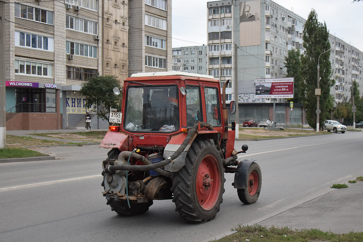 Волгоградская область, № 3155 СС 34 — МТЗ-80