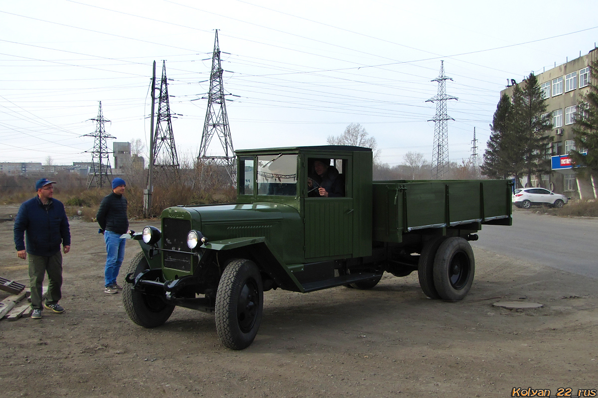 Алтайский край, № АП 1978 — УралЗИС-5В