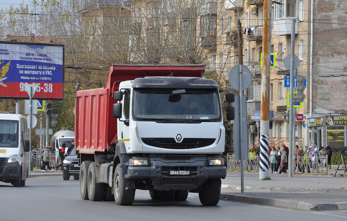 Омская область, № Т 278 ХМ 55 — Renault Kerax [X9P]