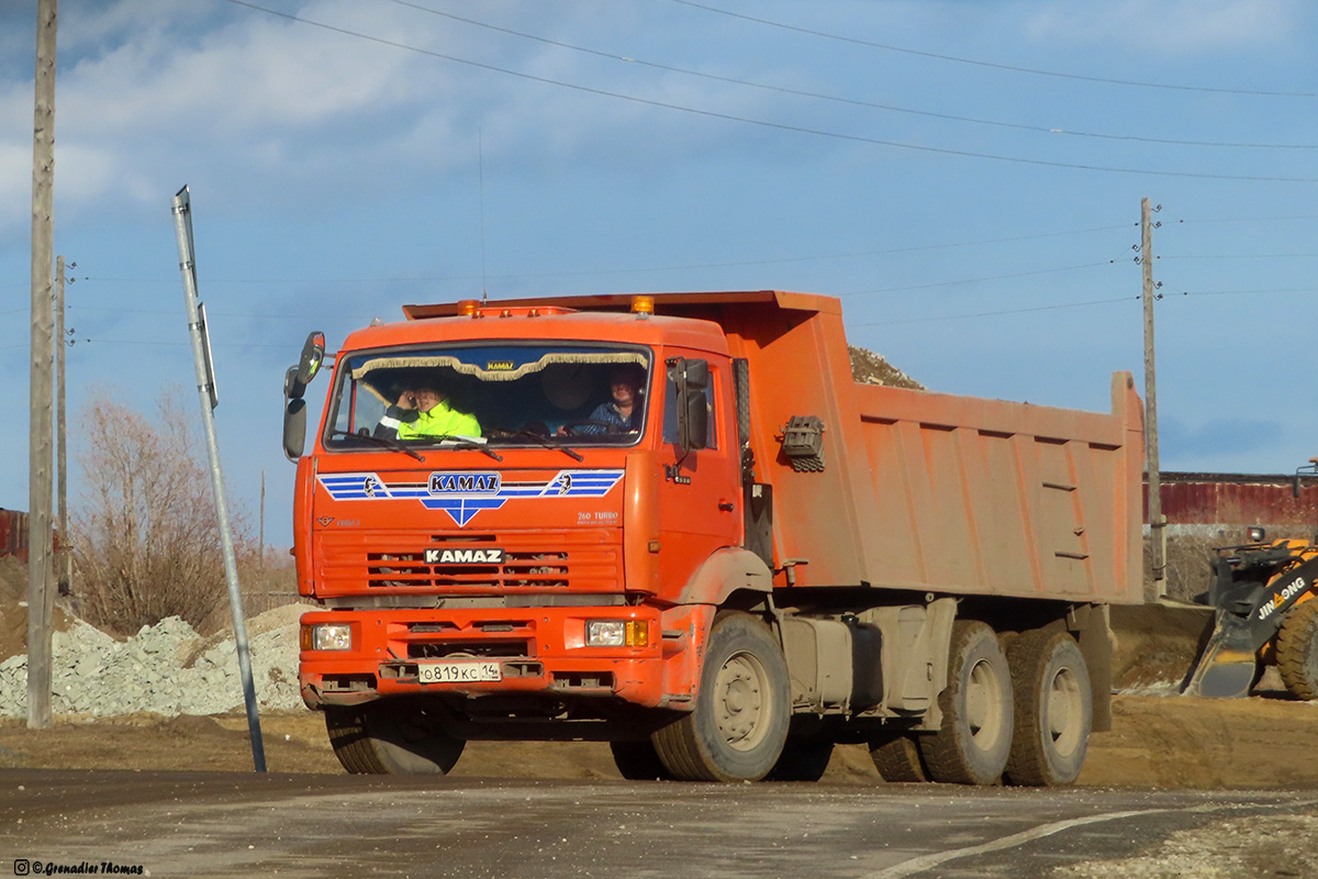 Саха (Якутия), № О 819 КС 14 — КамАЗ-6520-06 [65200F]