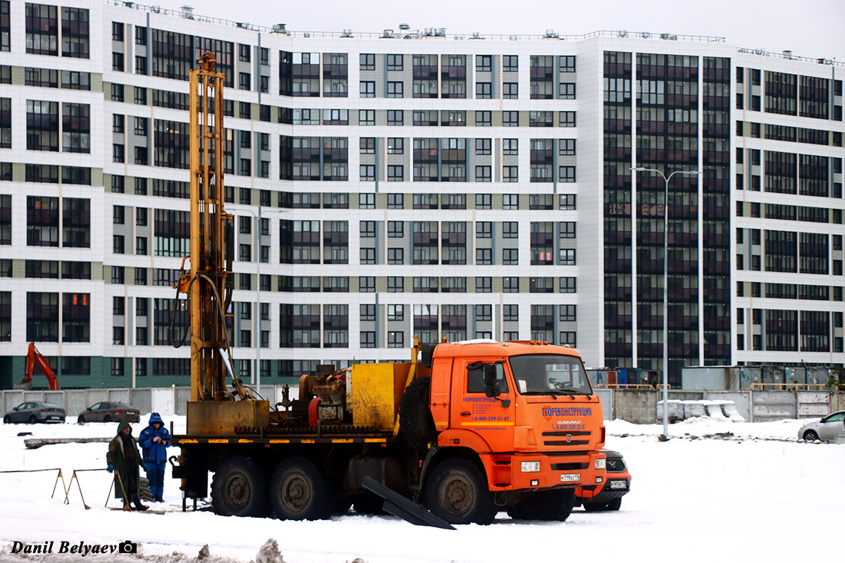 Санкт-Петербург, № Р 719 ХС 178 — КамАЗ-5350-42