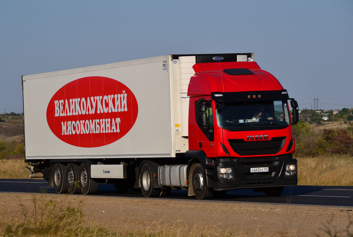 Псковская область, № Н 663 КС 60 — IVECO Stralis ('2012) 420