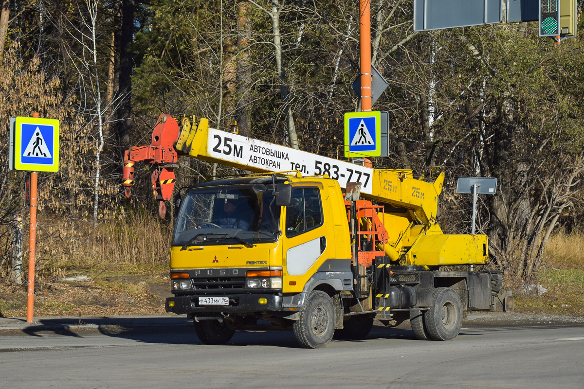 Алтайский край, № У 433 МК 96 — Mitsubishi Fuso Fighter