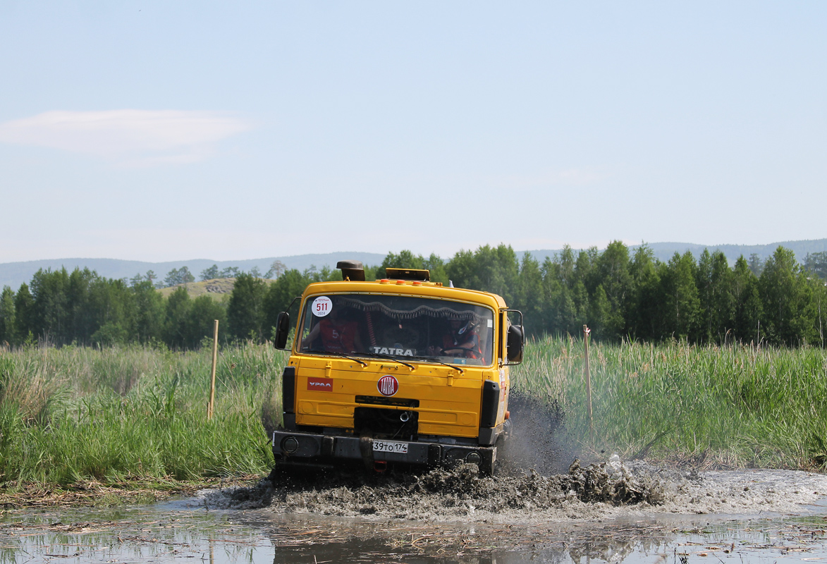 Челябинская область, № М 339 ТО 174 — Tatra 815 S1; Челябинская область — Грузовой триал "Уральский рубеж 2024"