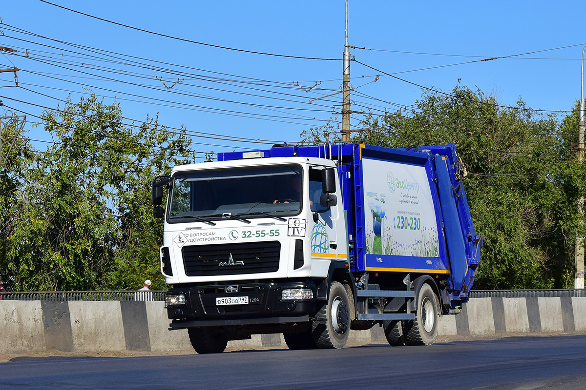 Волгоградская область, № В 903 ОО 797 — МАЗ-534025