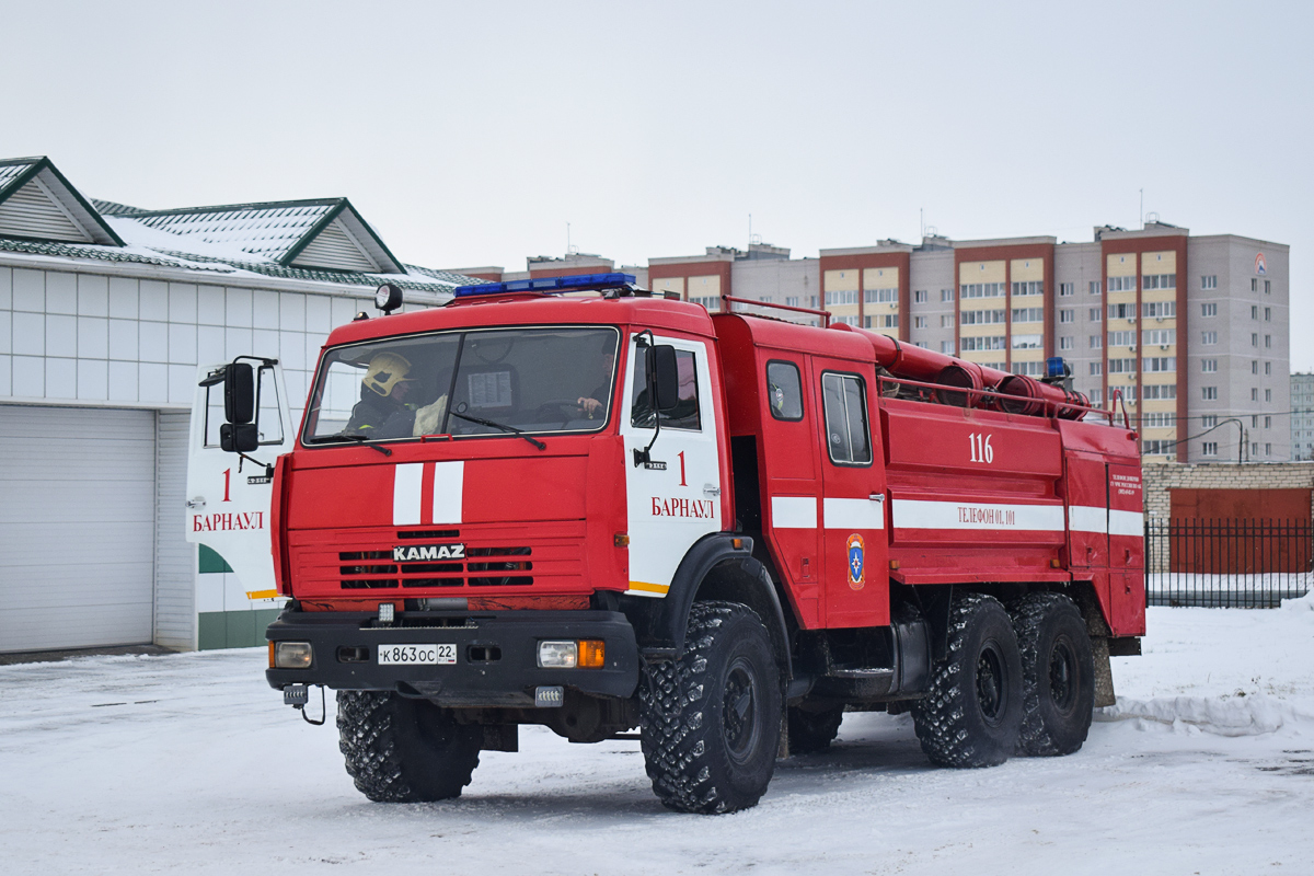 Алтайский край, № 116 — КамАЗ-43118-15 [43118R]