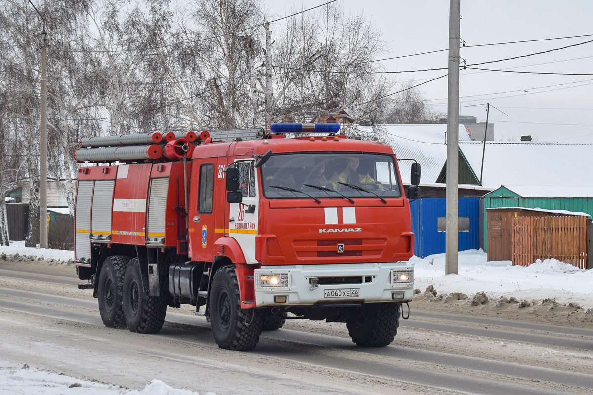 Алтайский край, № 261 — КамАЗ-43118-46