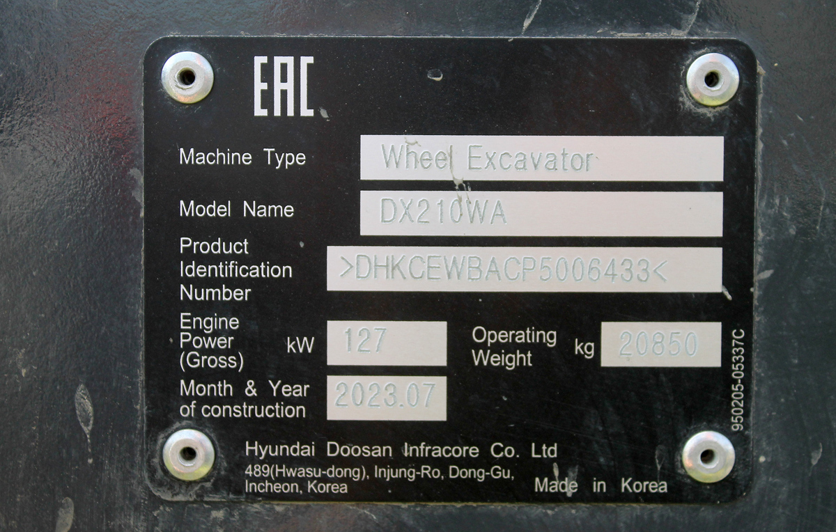 Челябинская область, № 475* ХХ 74 — Doosan DX210W