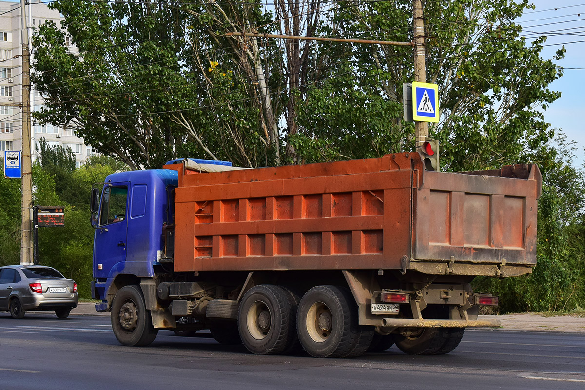 Волгоградская область, № А 424 ВМ 34 — CAMC (общая модель)