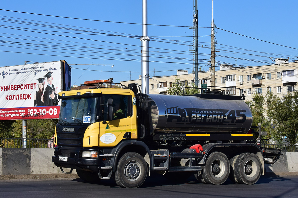 Волгоградская область, № А 557 ТЕ 161 — Scania ('2011) P440