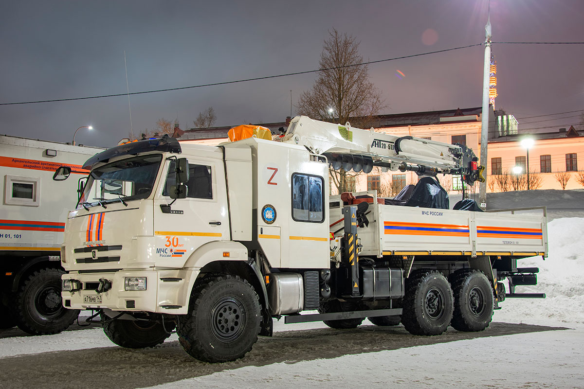 Архангельская область, № А 716 МВ 147 — КамАЗ-43118-50