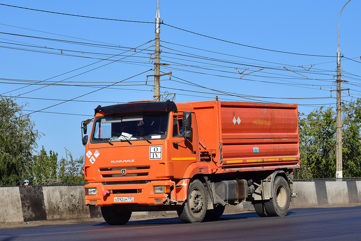 Волгоградская область, № Х 592 ОМ 797 — КамАЗ-43253-G5