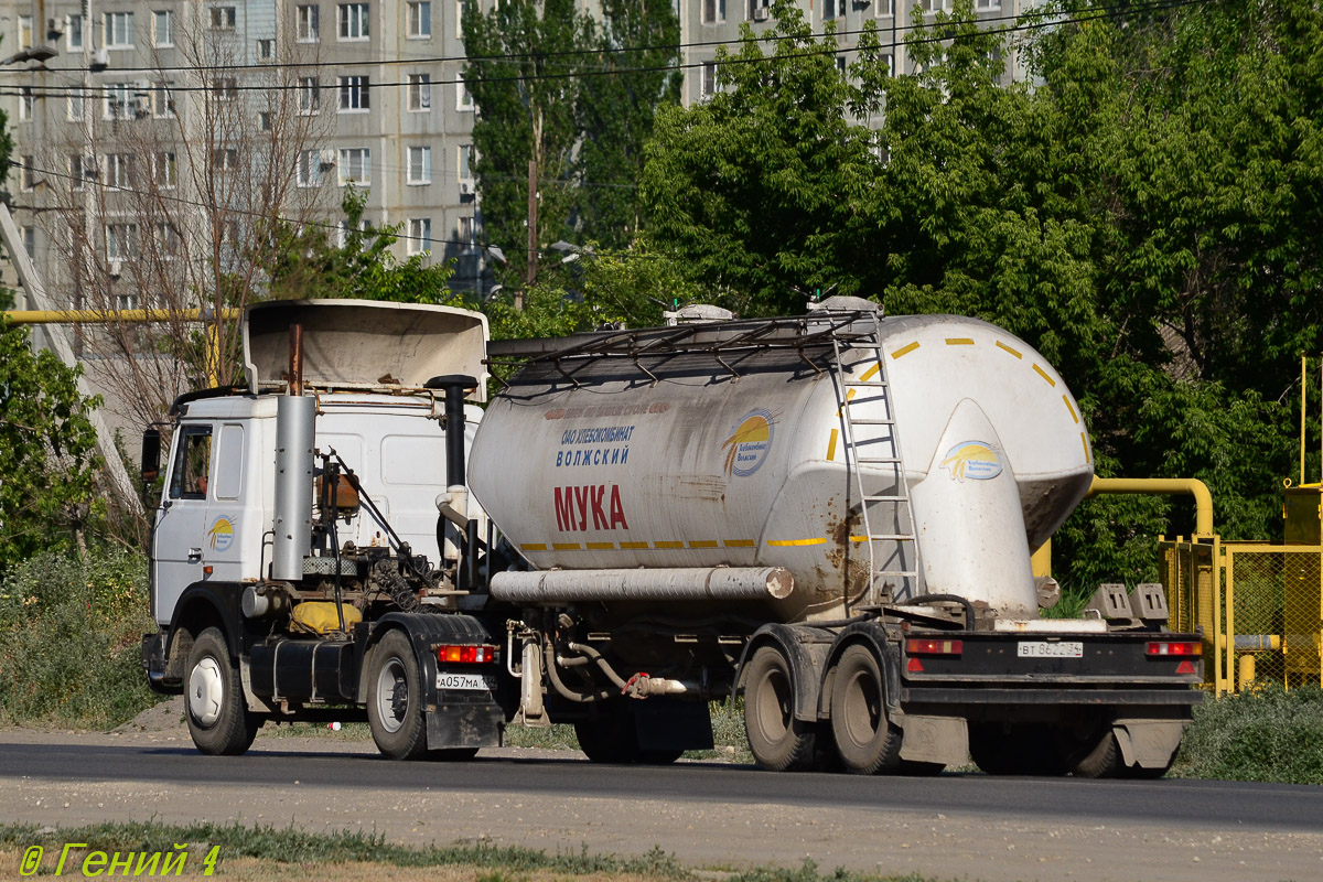 Волгоградская область, № ВТ 8622 34 — Бецема (общая модель)