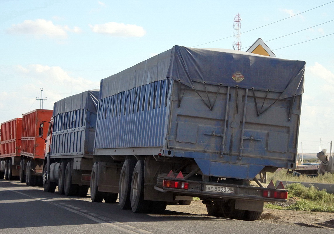 Дагестан, № AE 8023 05 — СЗАП-83053