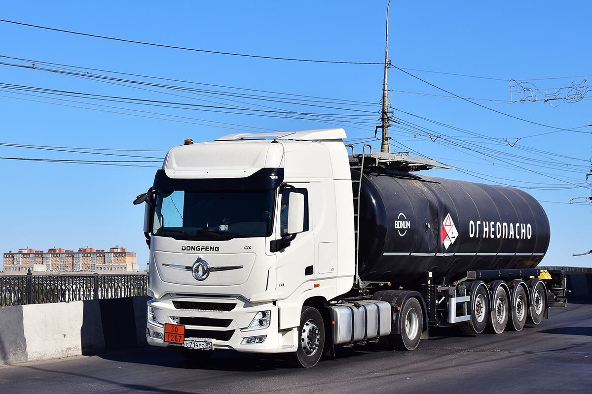 Дагестан, № С 714 УО 05 — Dongfeng GX DFH4180