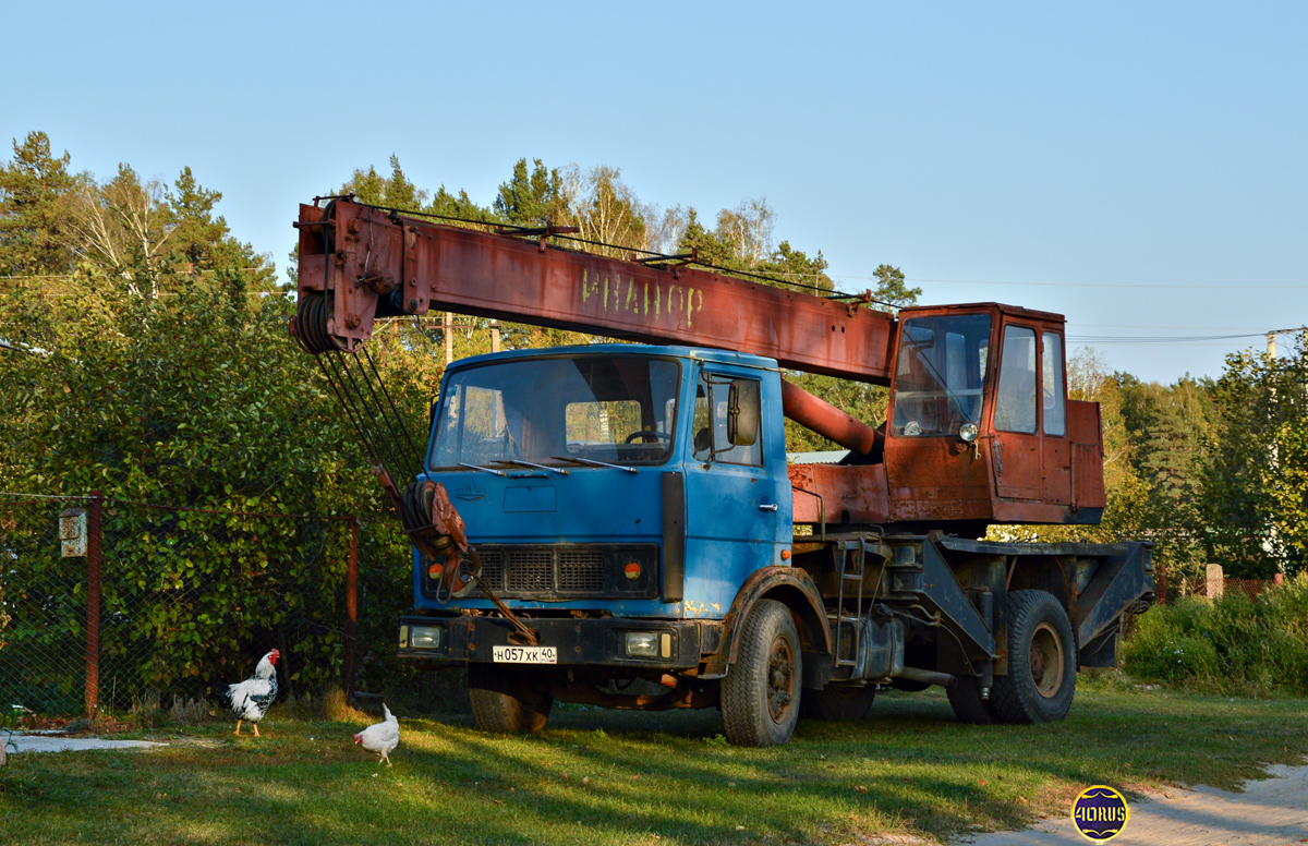 Калужская область, № Н 057 ХК 40 — МАЗ-5334