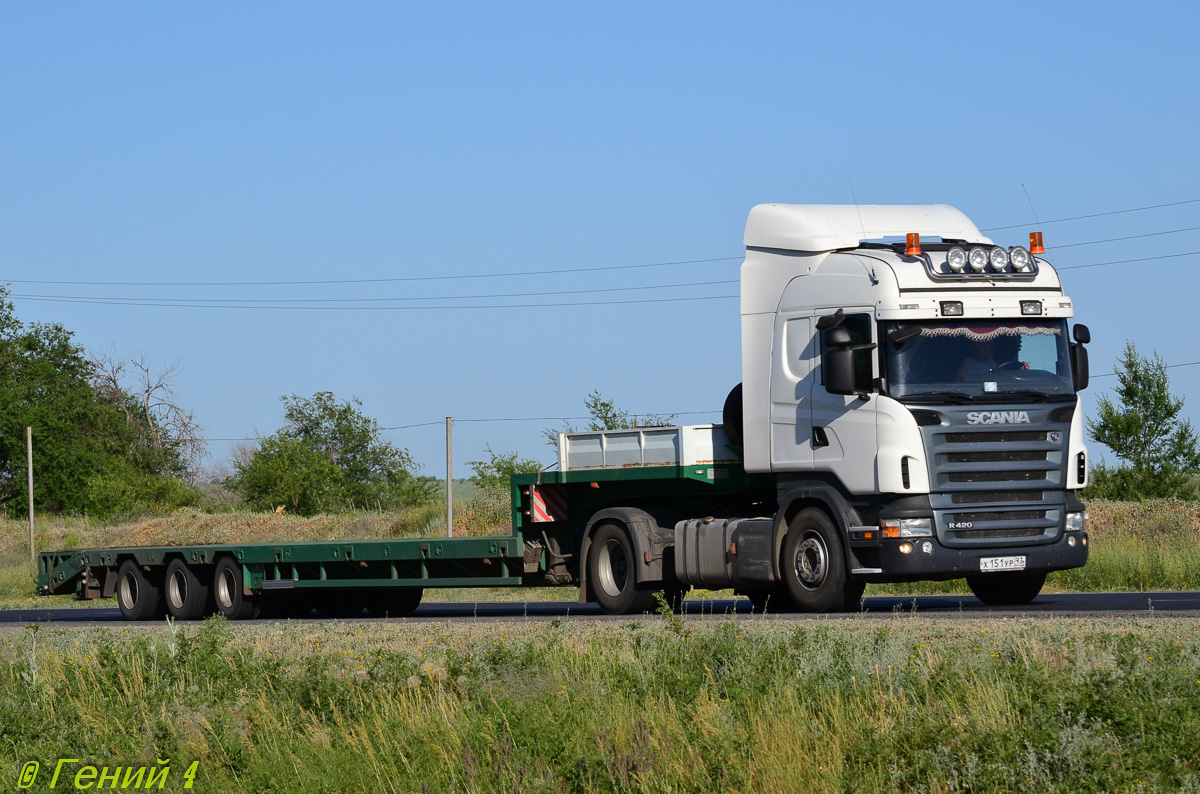 Краснодарский край, № Х 151 УР 93 — Scania ('2004) R420