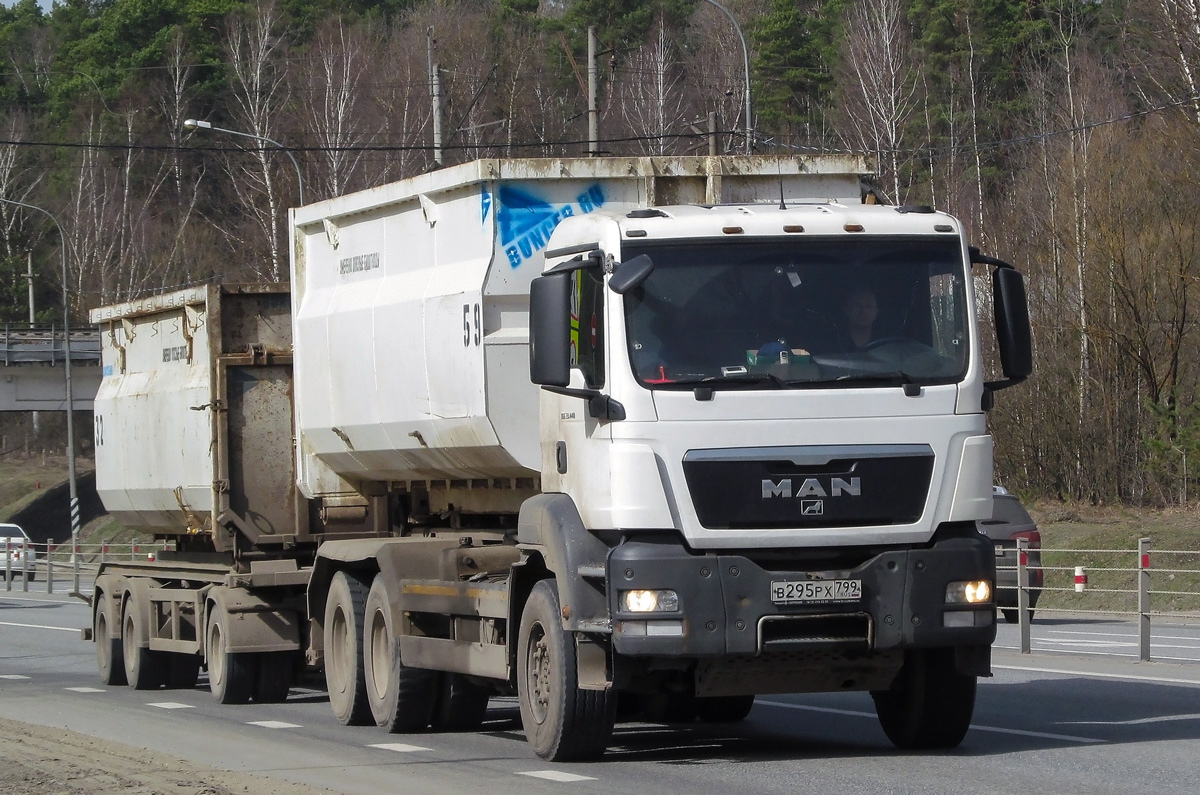 Москва, № B 295 PX 799 — MAN TGS ('2007) 26.440