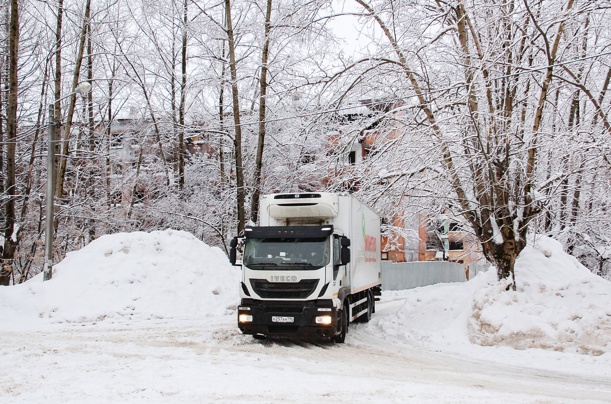 Свердловская область, № К 257 АН 196 — IVECO Stralis ('2012) 420