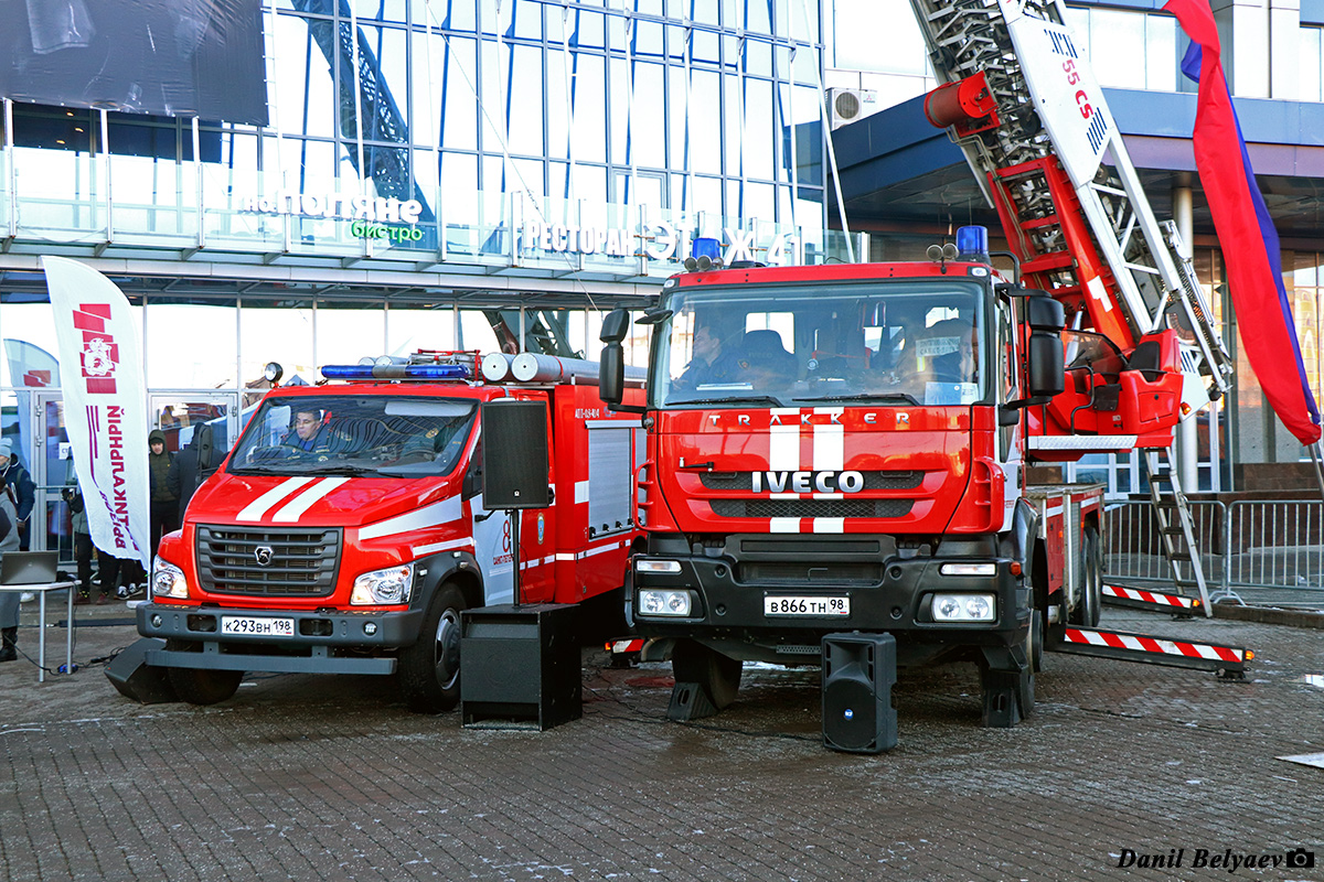 Санкт-Петербург, № В 866 ТН 98 — IVECO Trakker ('2007)