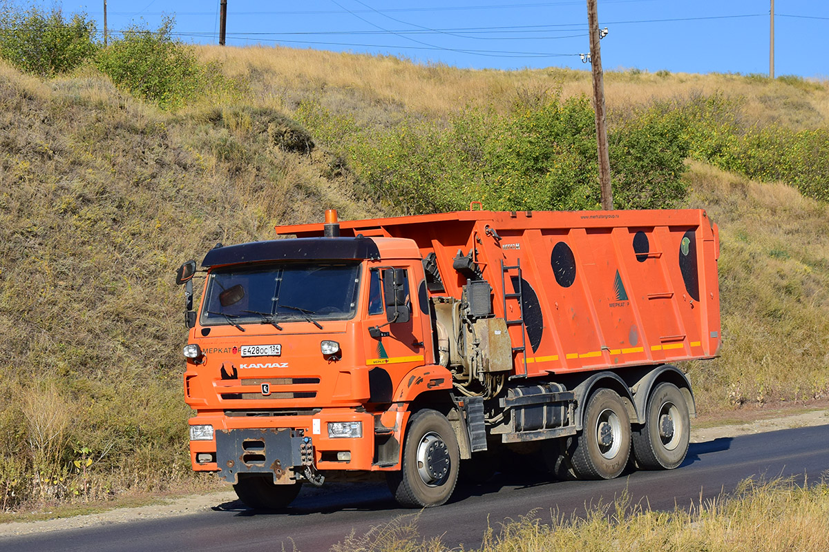 Волгоградская область, № Е 428 ОС 134 — КамАЗ-6520-53