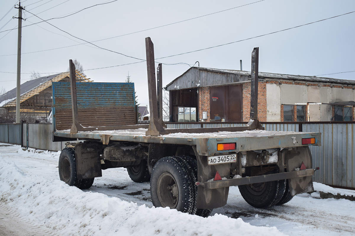 Алтайский край, № АО 3405 22 — ГКБ(СЗАП)-8350