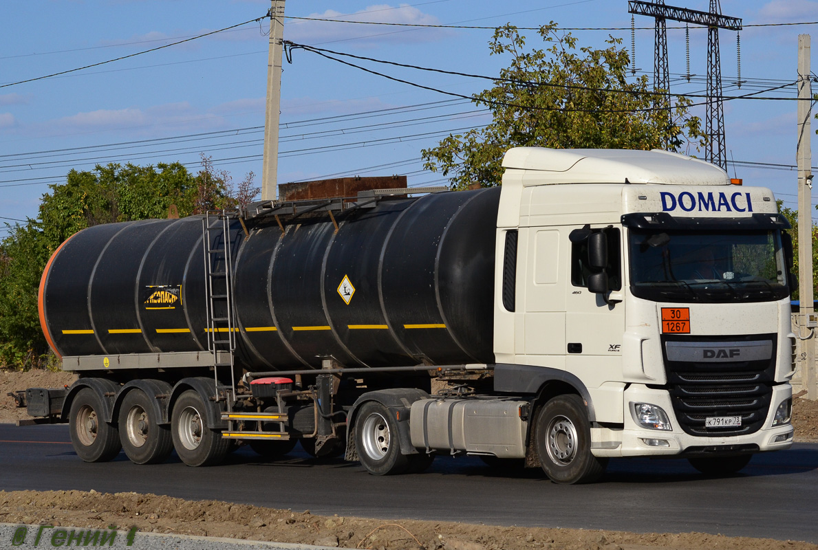 Ульяновская область, № К 791 КР 73 — DAF XF Euro6 FT