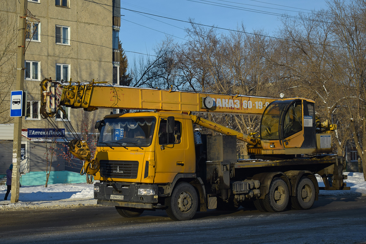 Алтайский край, № Е 694 УС 22 — МАЗ-6312B3