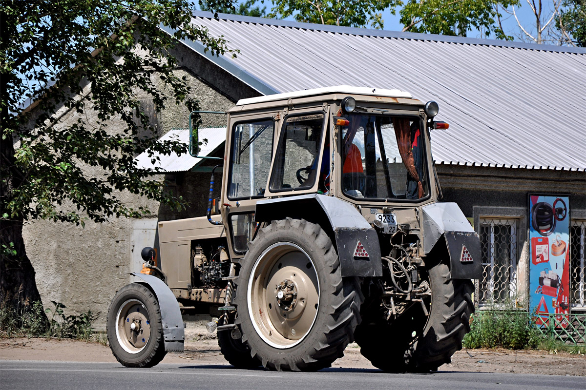 Алтайский край, № 9233 ЕА 22 — МТЗ-80