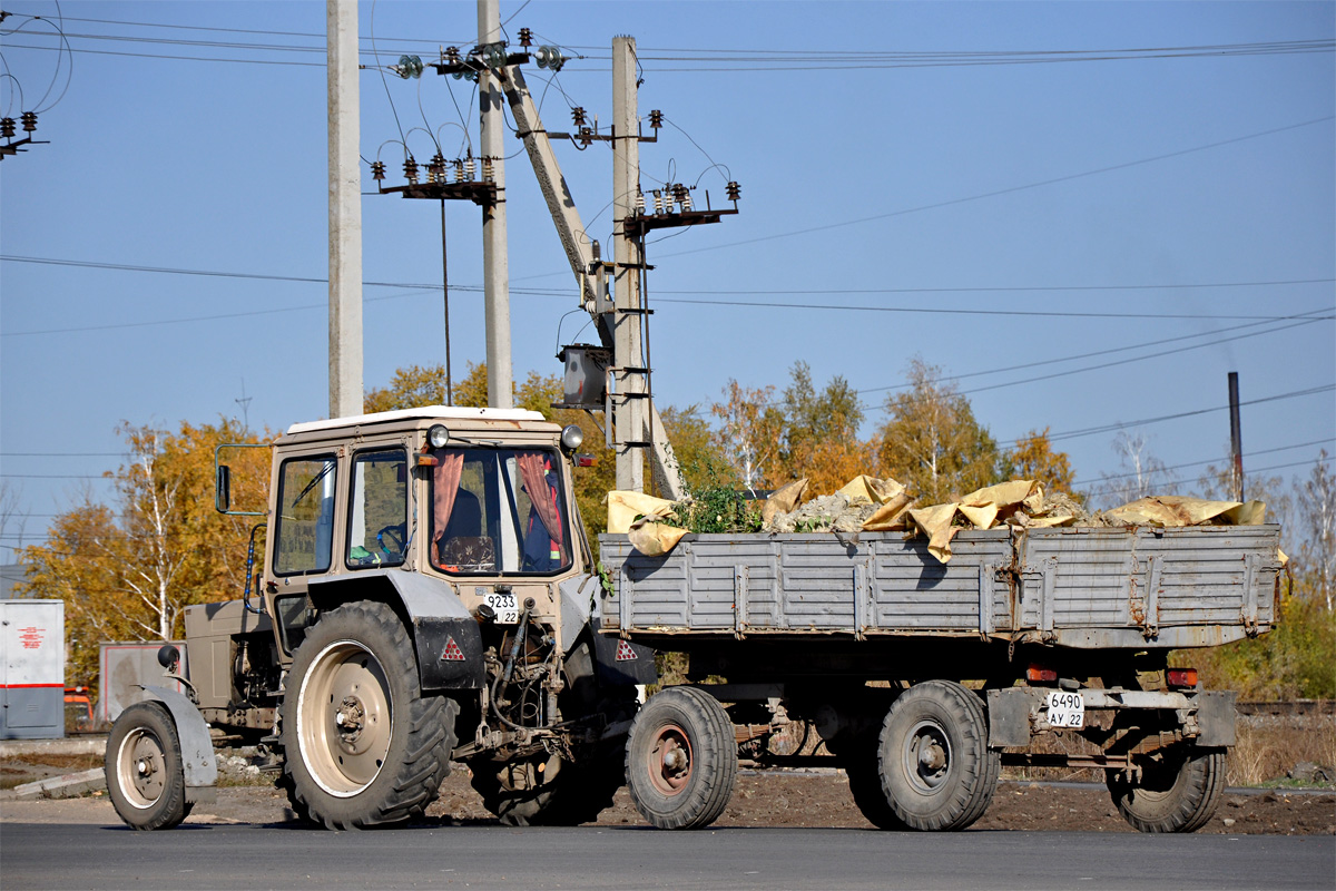 Алтайский край, № 6490 АУ 22 — 2ПТС-4 (общая модель)