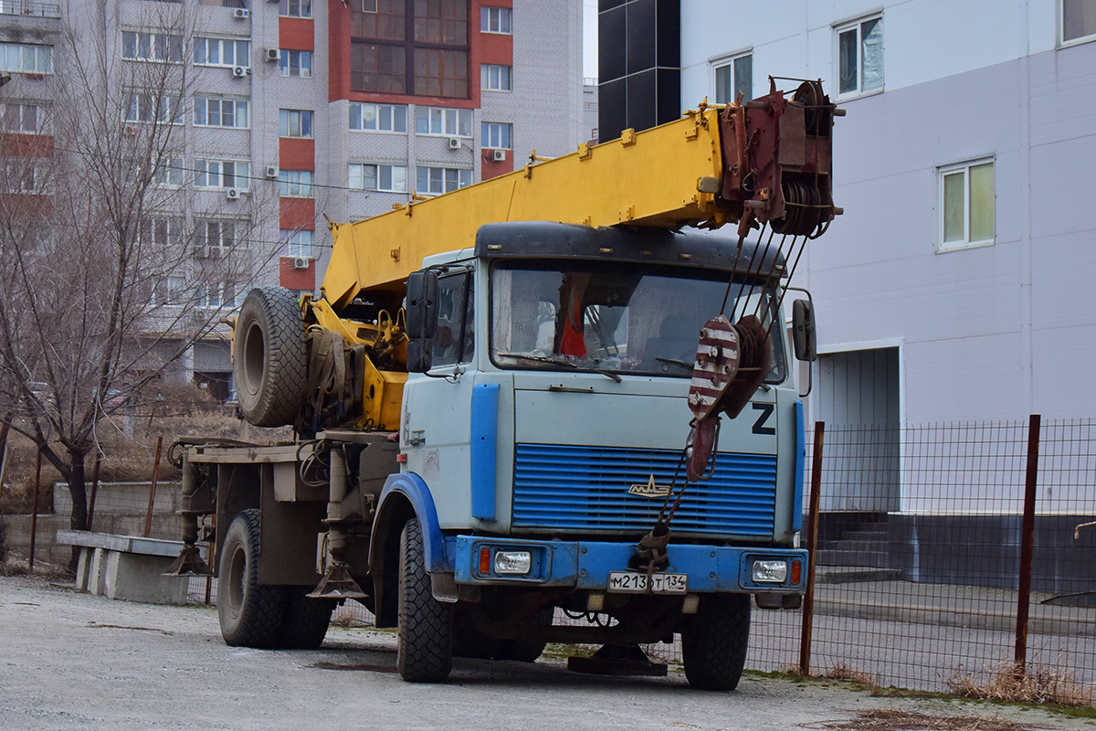 Волгоградская область, № М 213 ОТ 134 — МАЗ-5337 [533700]