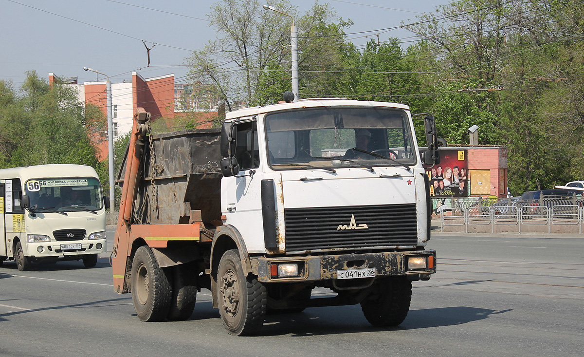 Челябинская область, № С 041 НХ 36 — МАЗ-555102