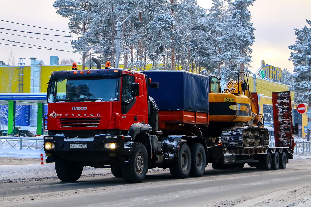 Ленинградская область, № В 216 РВ 47 — IVECO-AMT Trakker ('2004); Ленинградская область — Спецтехника с нечитаемыми на фото номерами