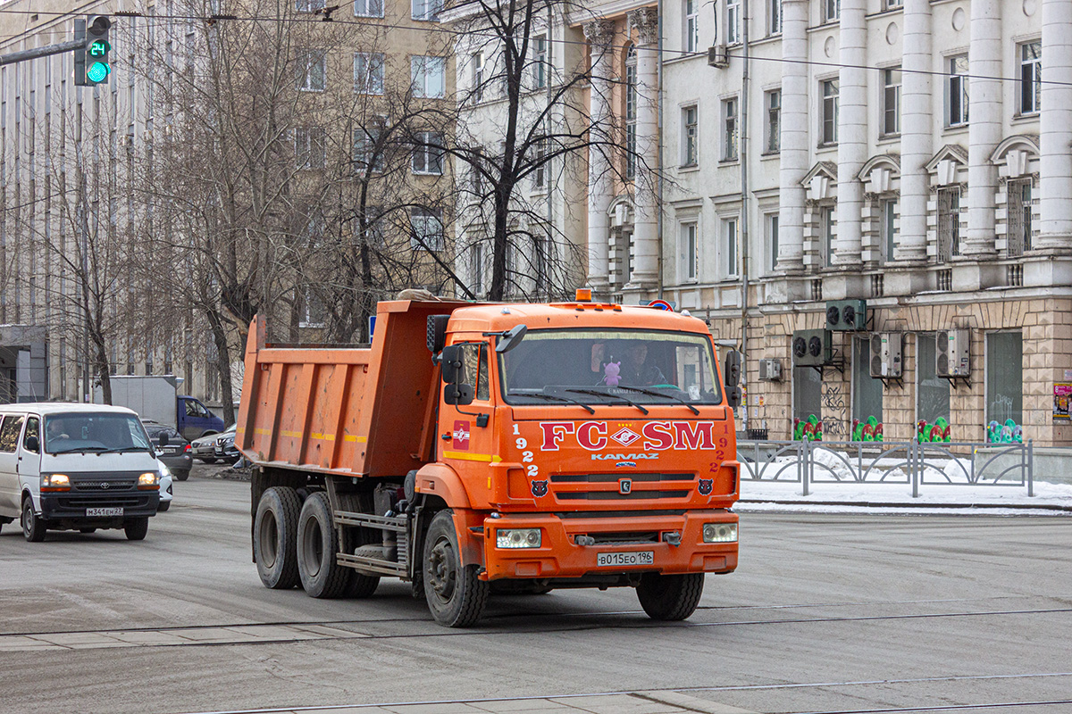 Свердловская область, № В 015 ЕО 196 — КамАЗ-65115-A4(23)