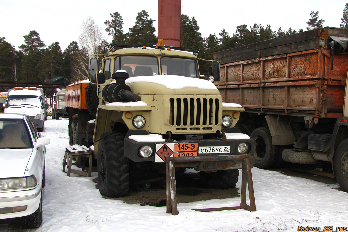 Алтайский край, № С 676 УС 22 — Урал-4320 / 5557 (общая модель)